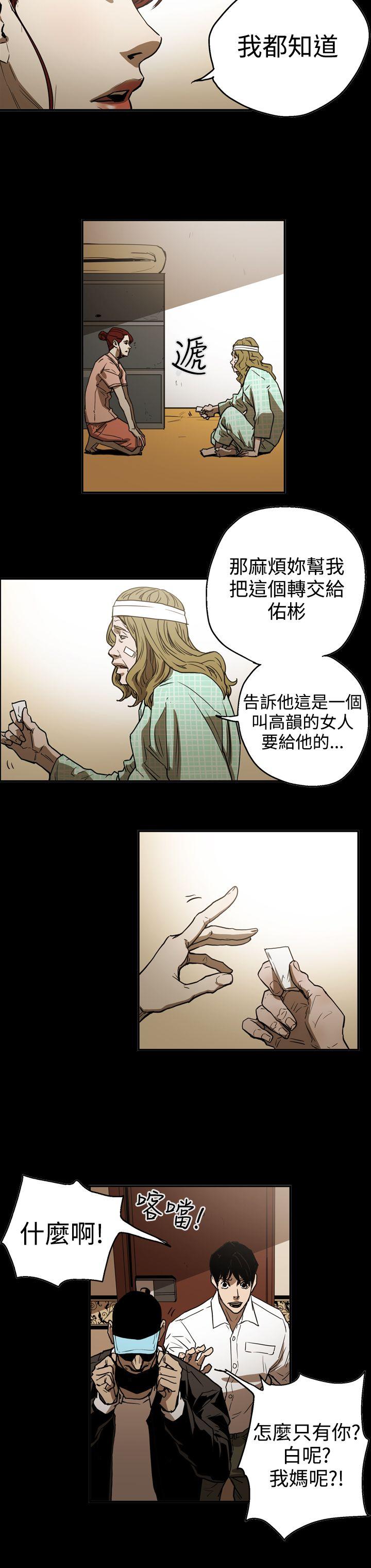 第18张