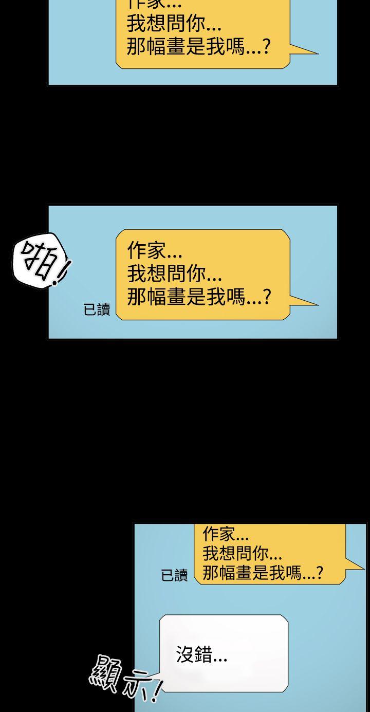 第20张