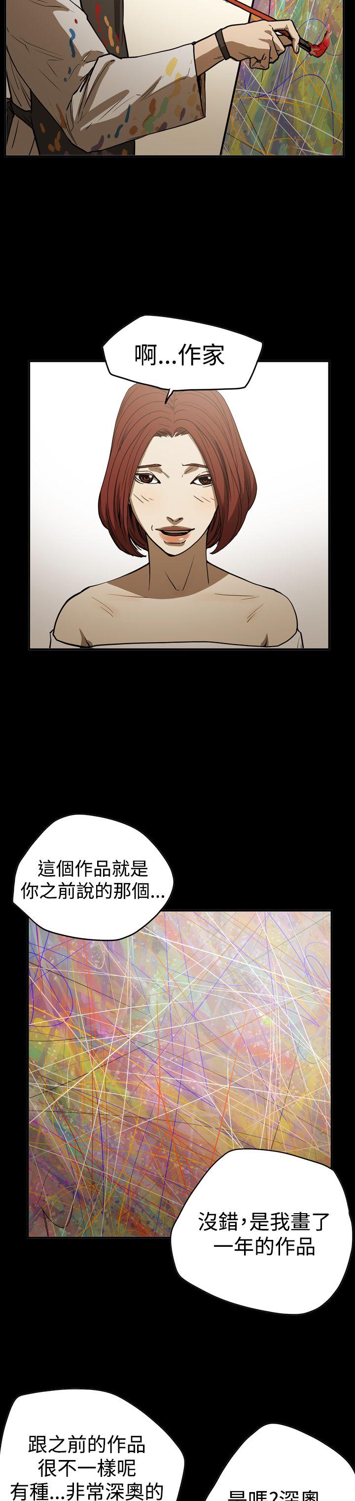 第18张