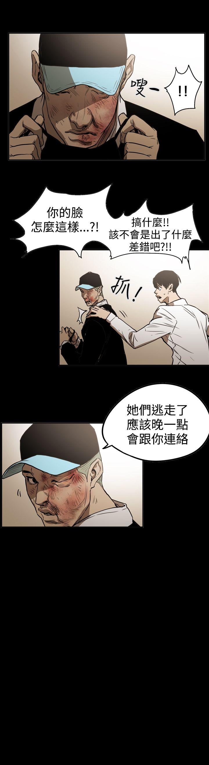 第19张