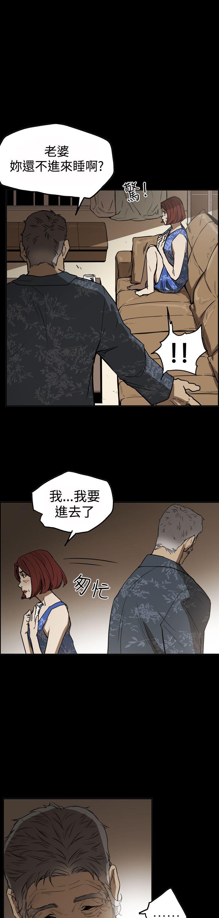 第22张