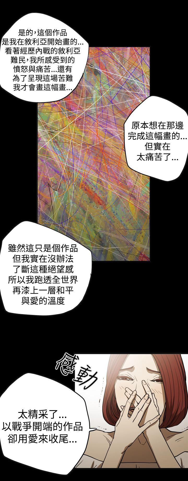 第20张