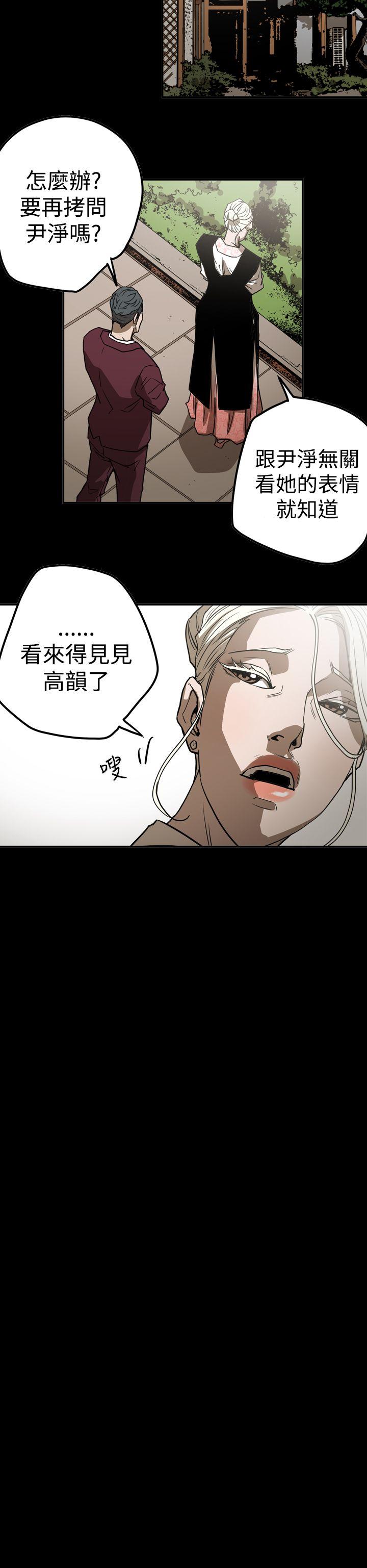 第15张