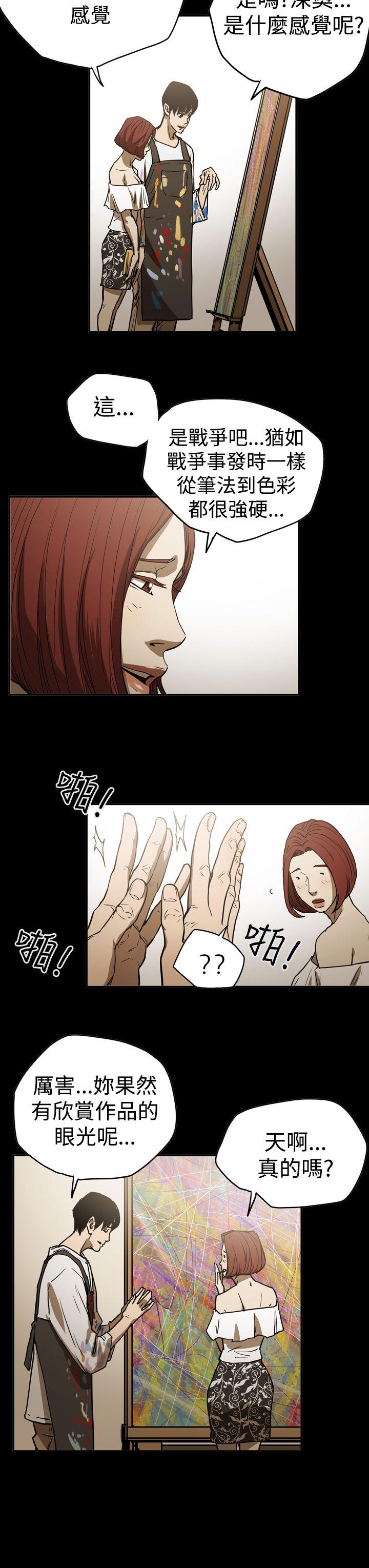 第19张