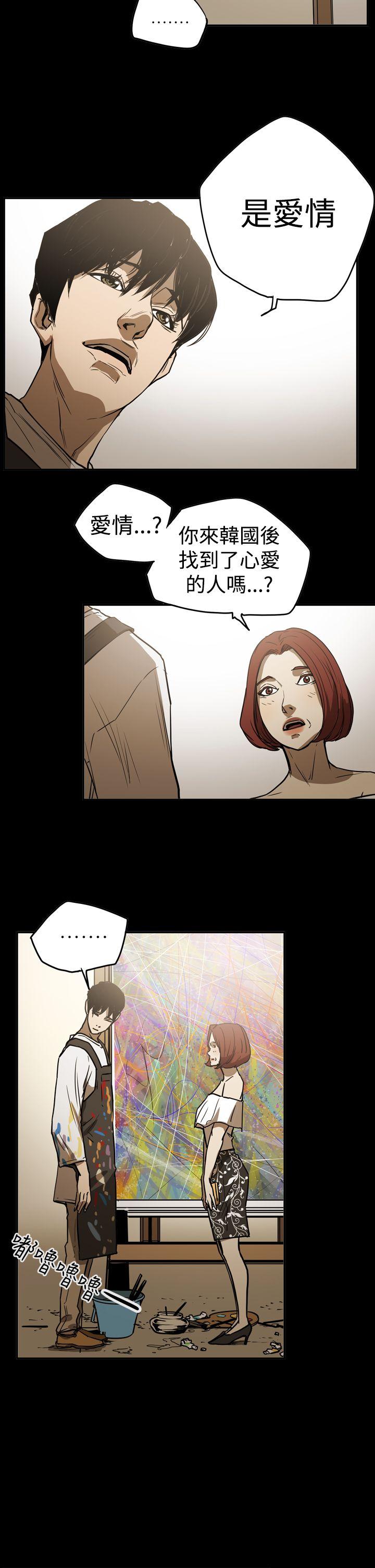 第22张