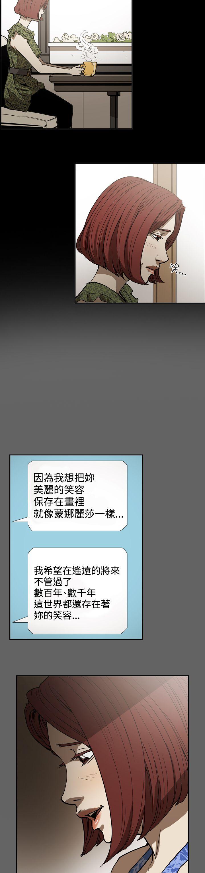 第18张