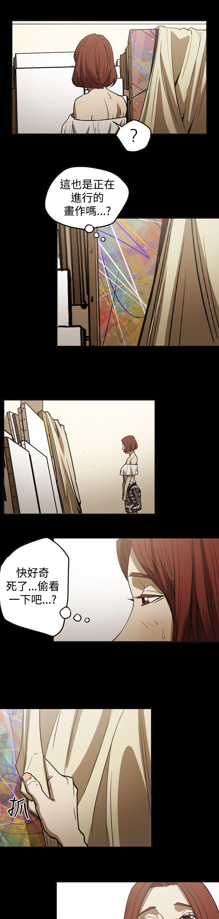 第24张