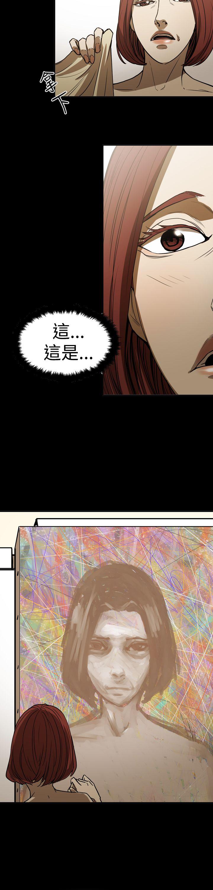 第25张