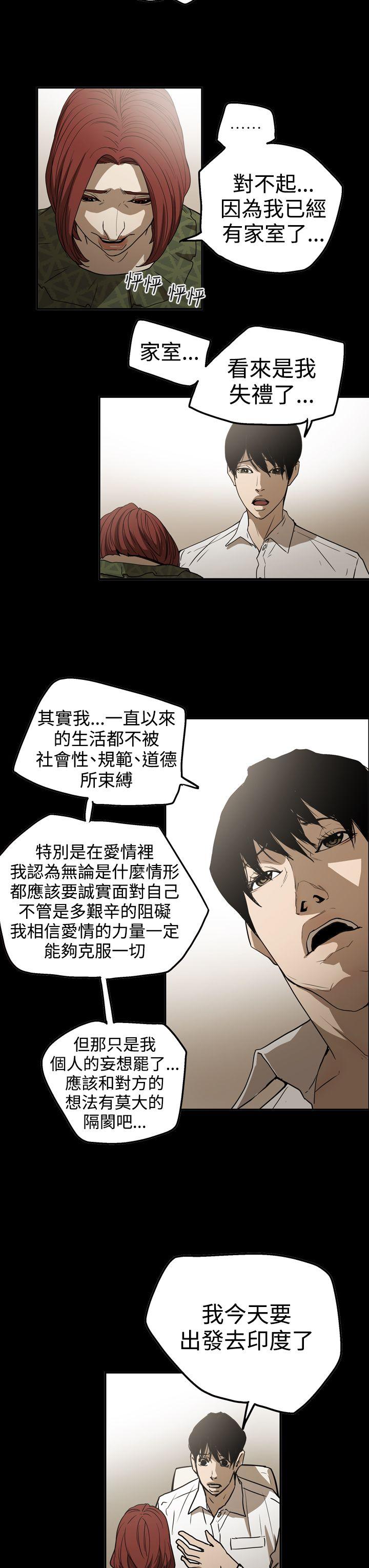 第22张