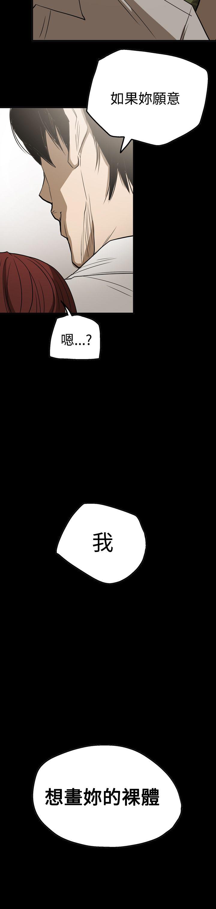 第26张