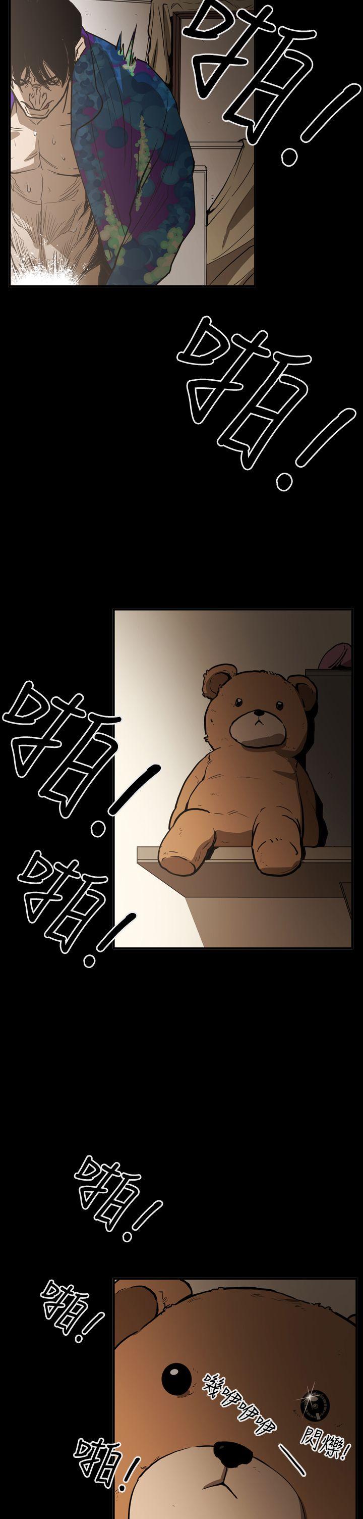 第2张