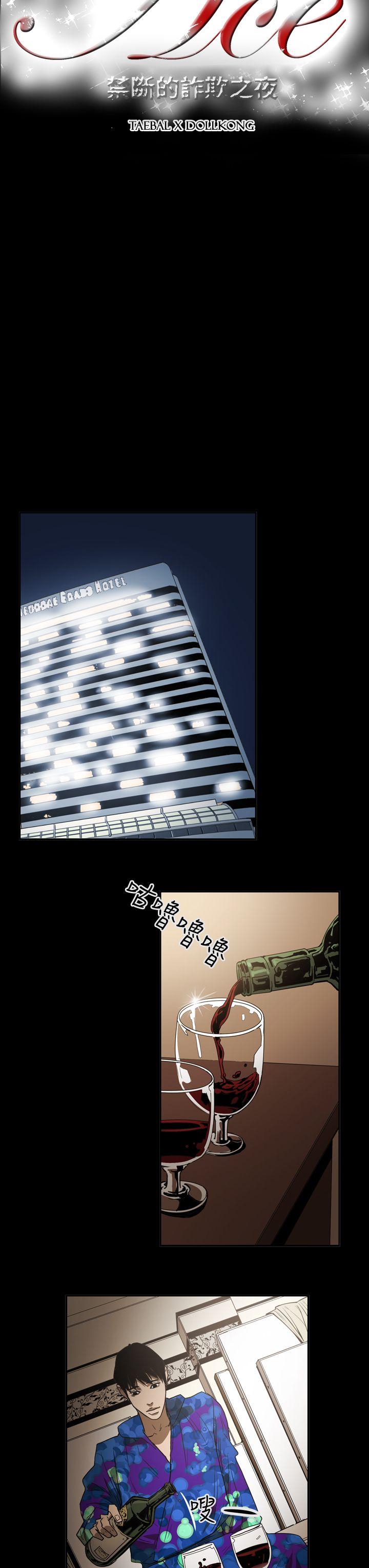第3张