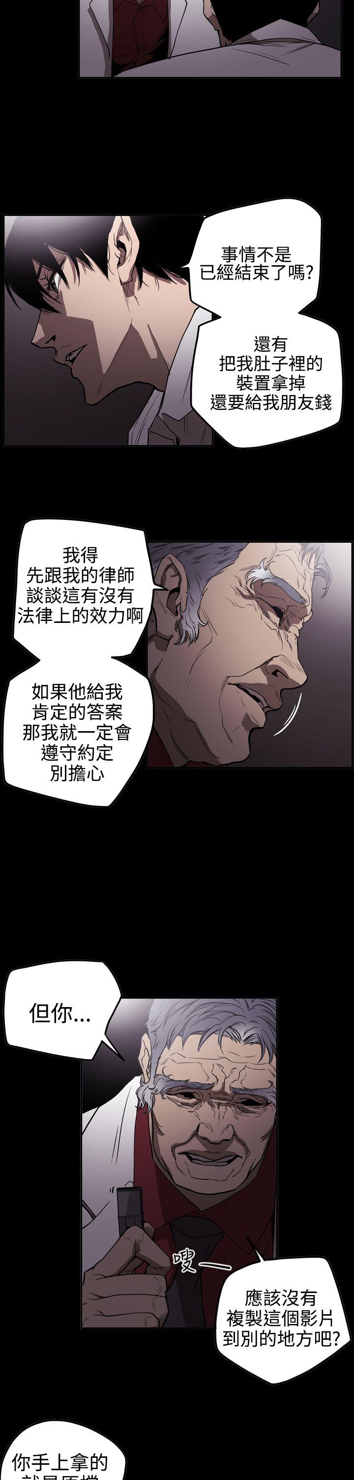 第4张