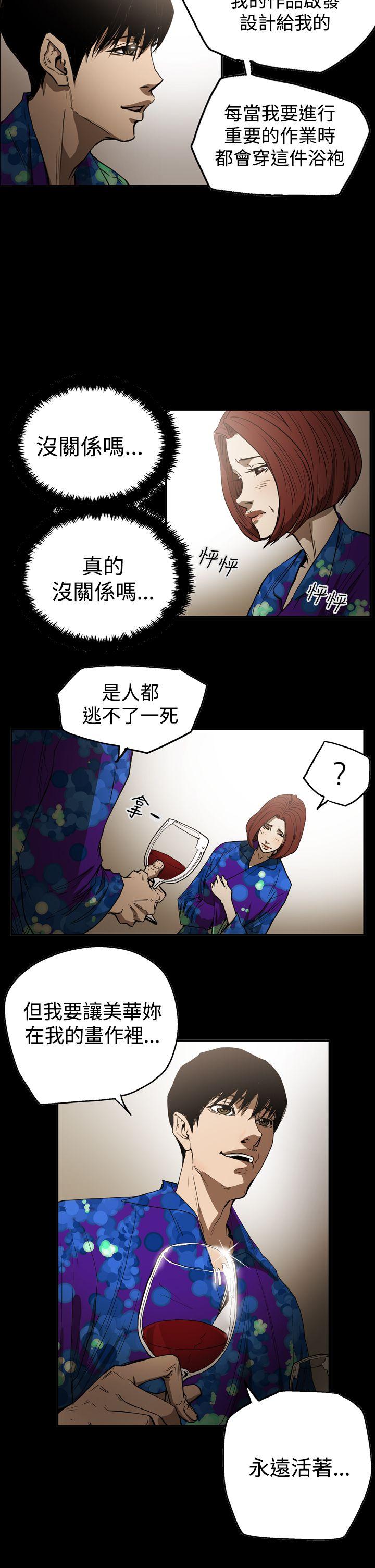 第5张