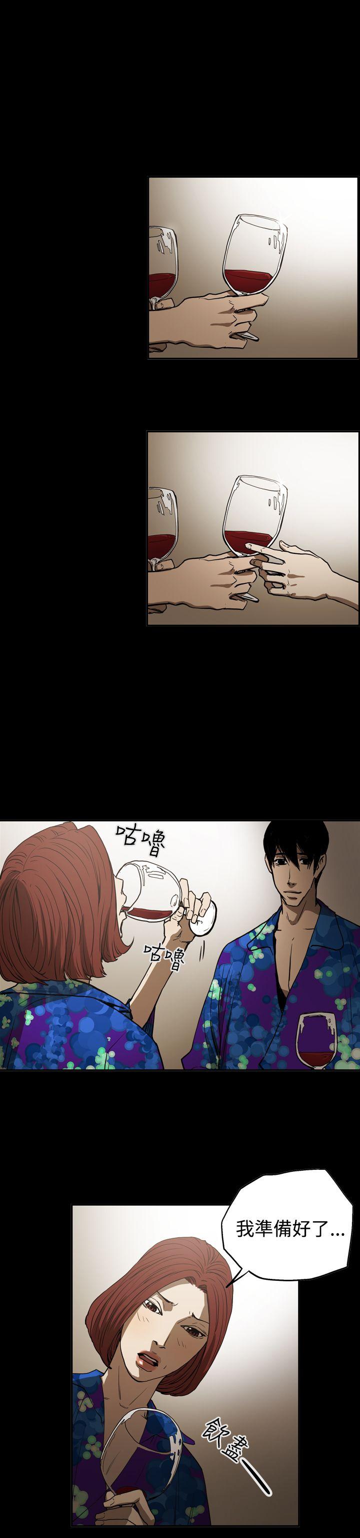 第6张