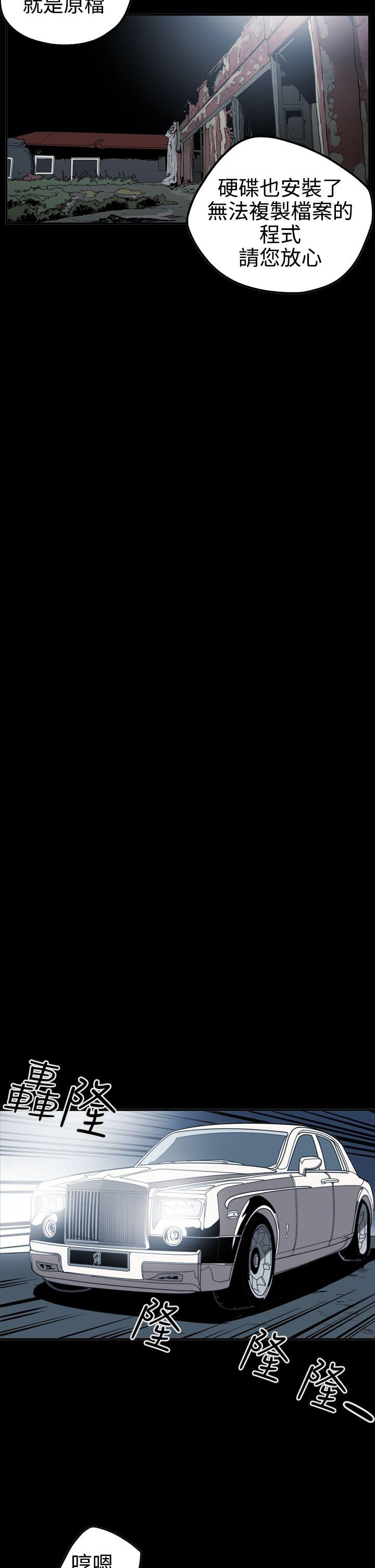 第5张