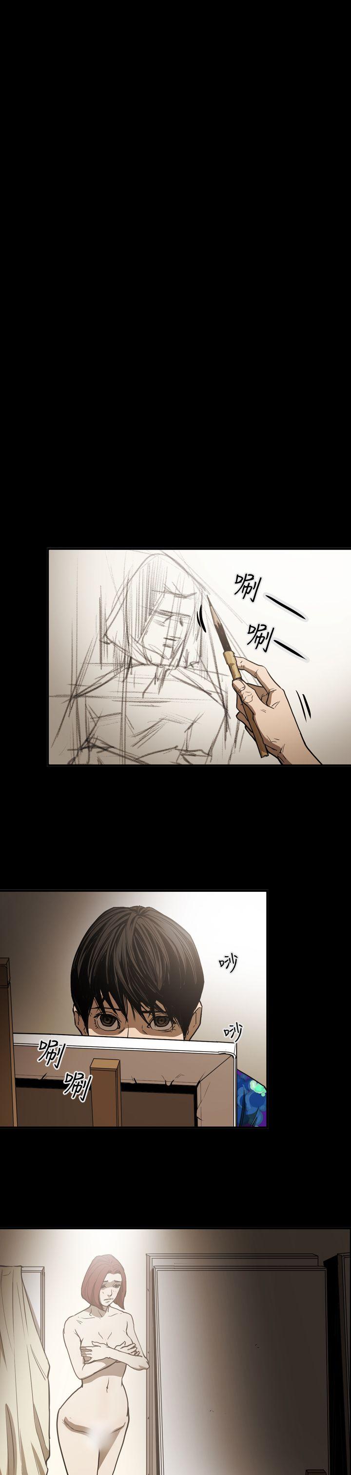 第7张