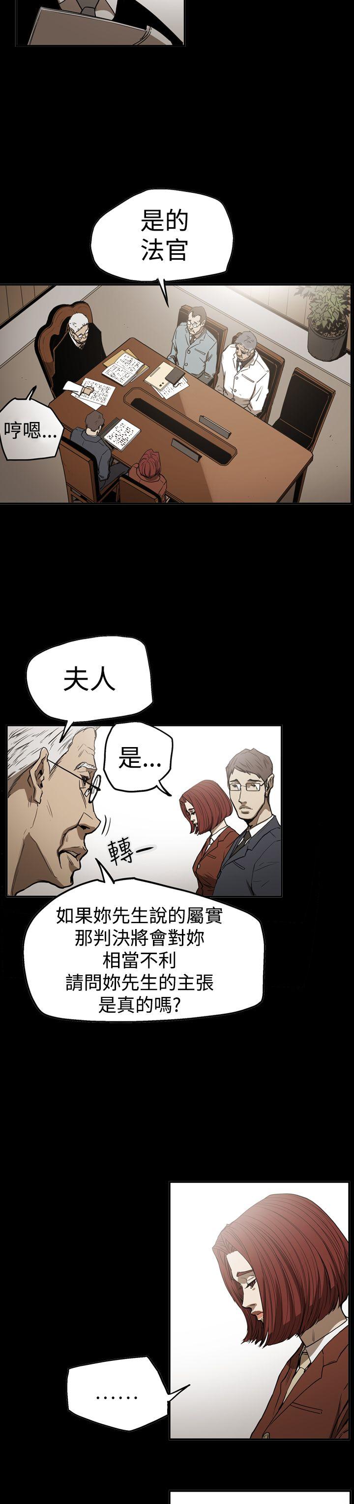 第3张