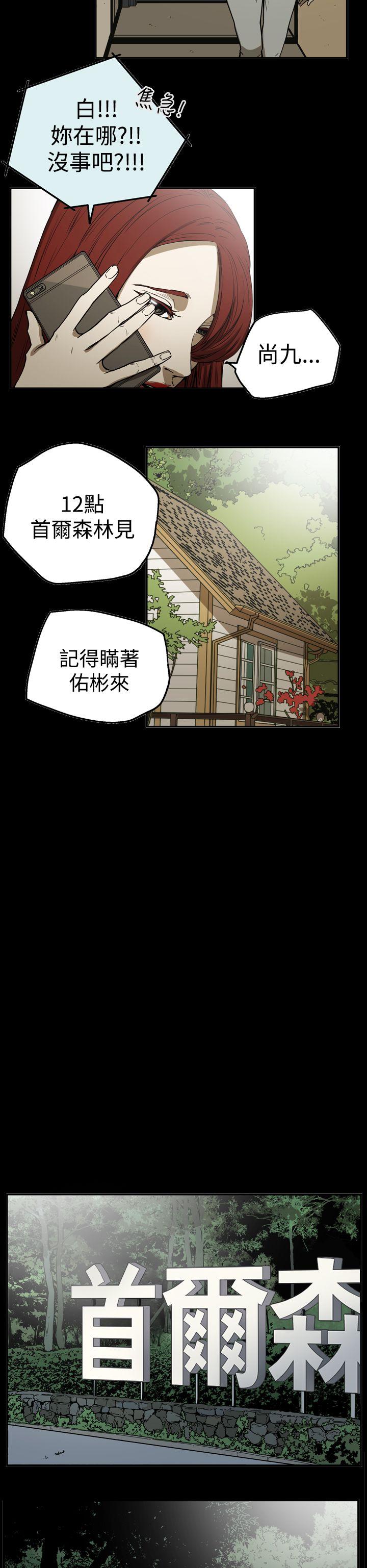 第6张