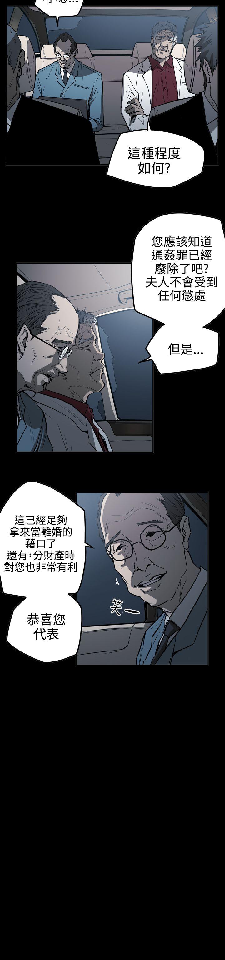 第6张