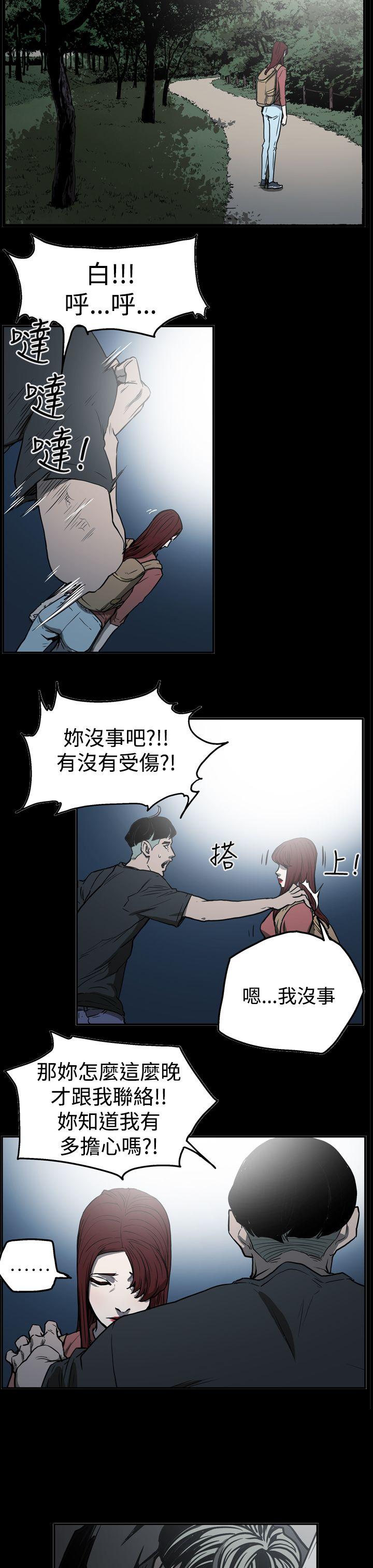 第7张