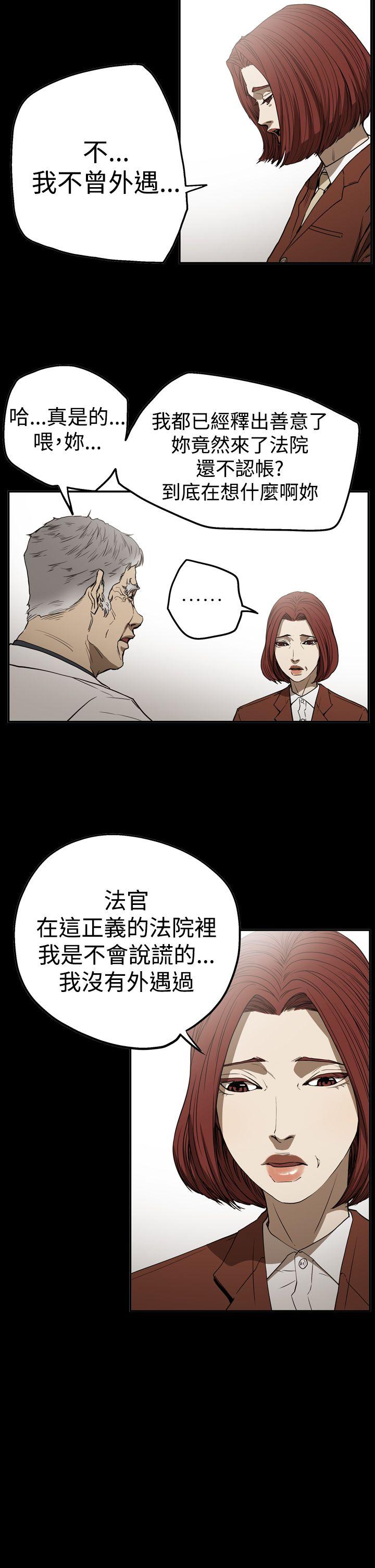第4张