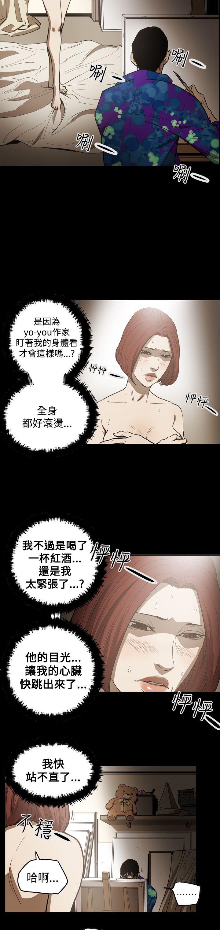 第8张