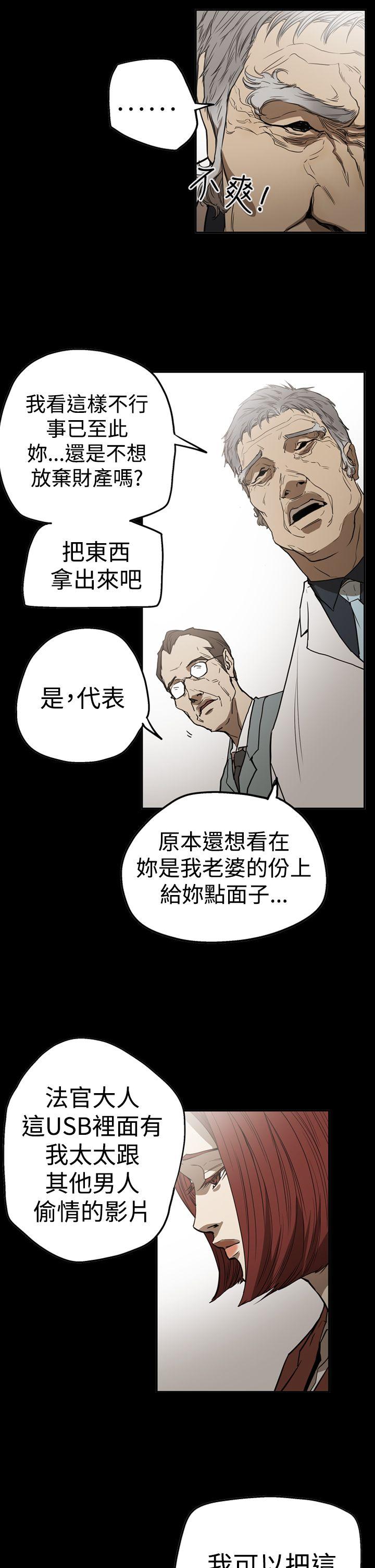第5张