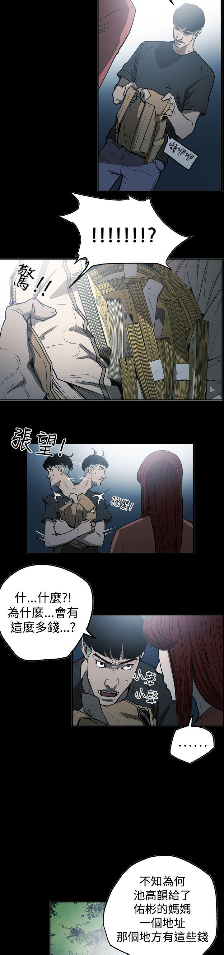 第9张