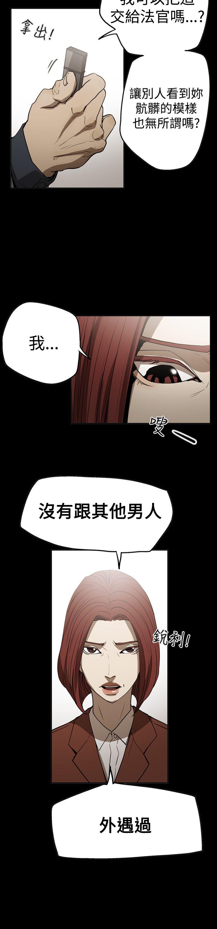 第6张