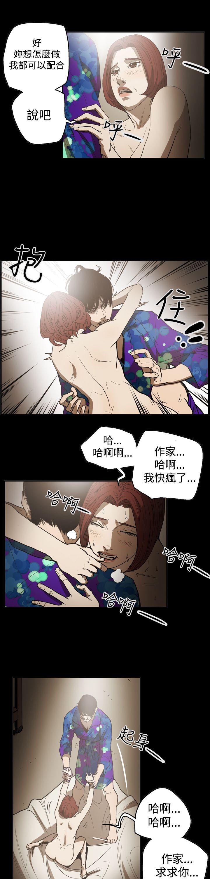 第11张