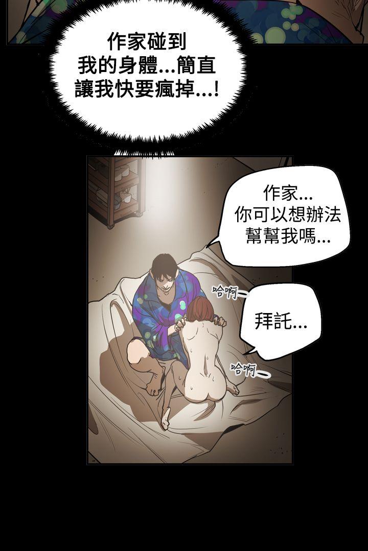 第10张