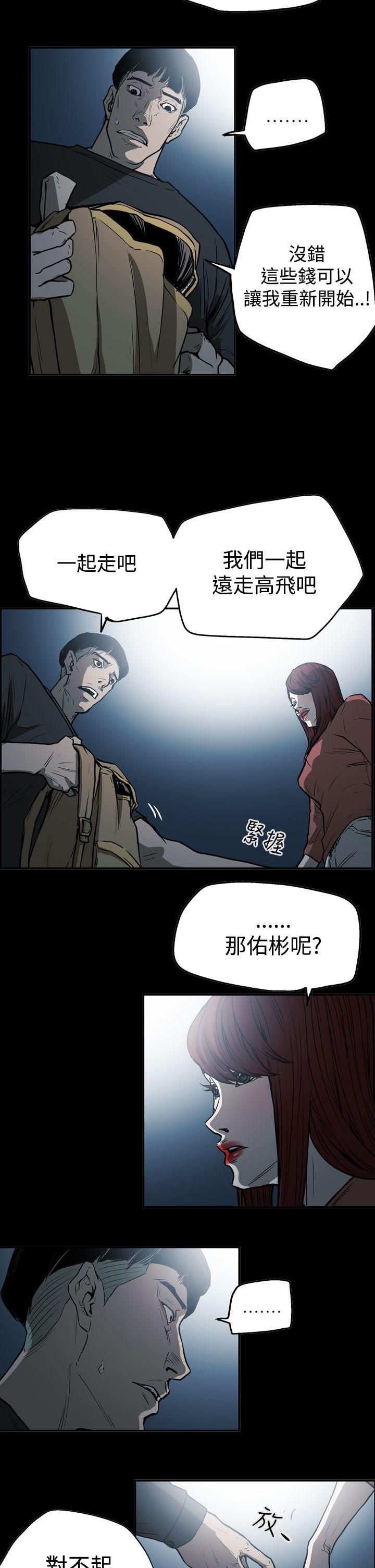 第11张