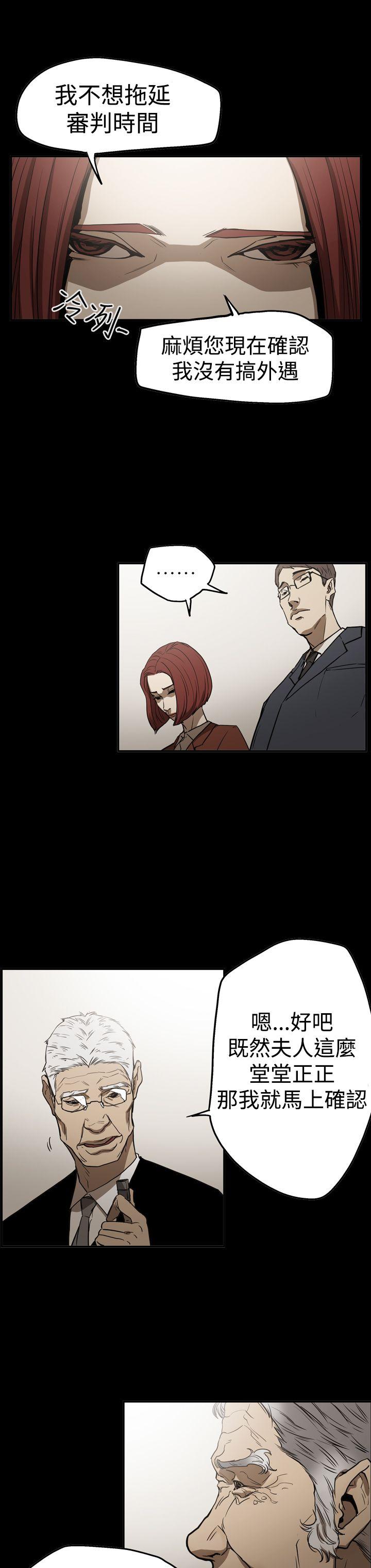 第8张