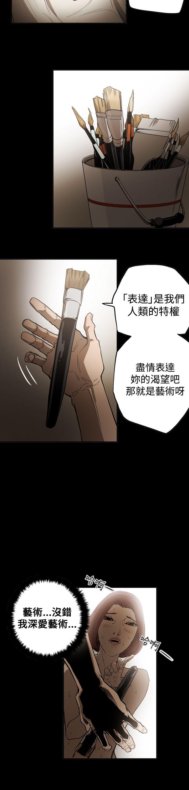 第12张