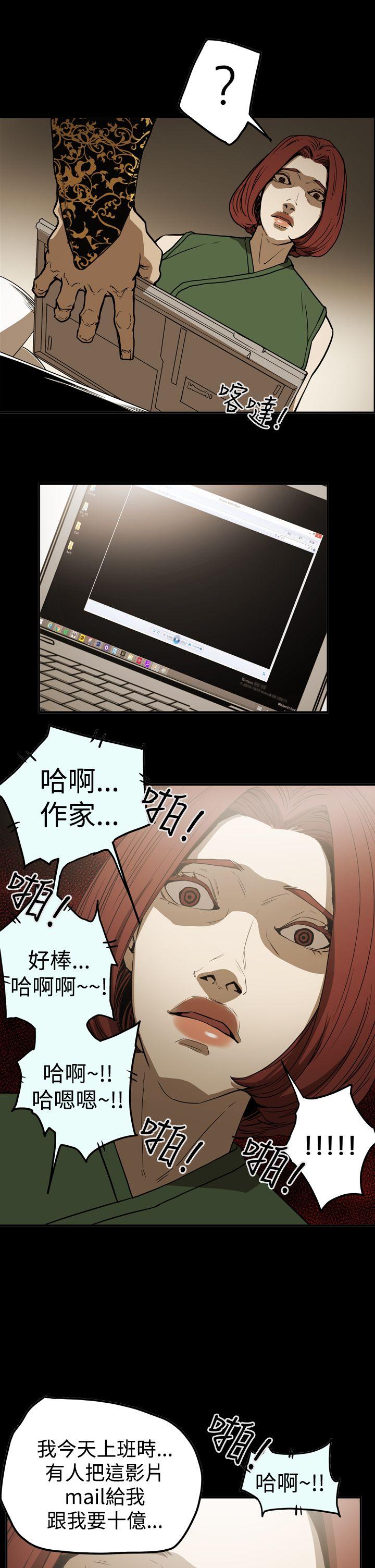 第11张