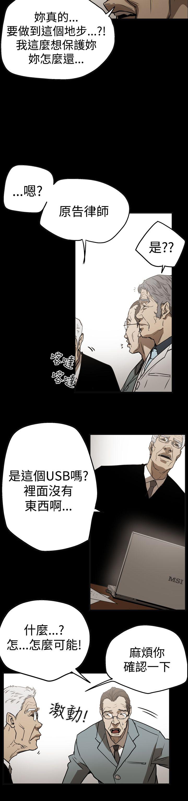 第9张