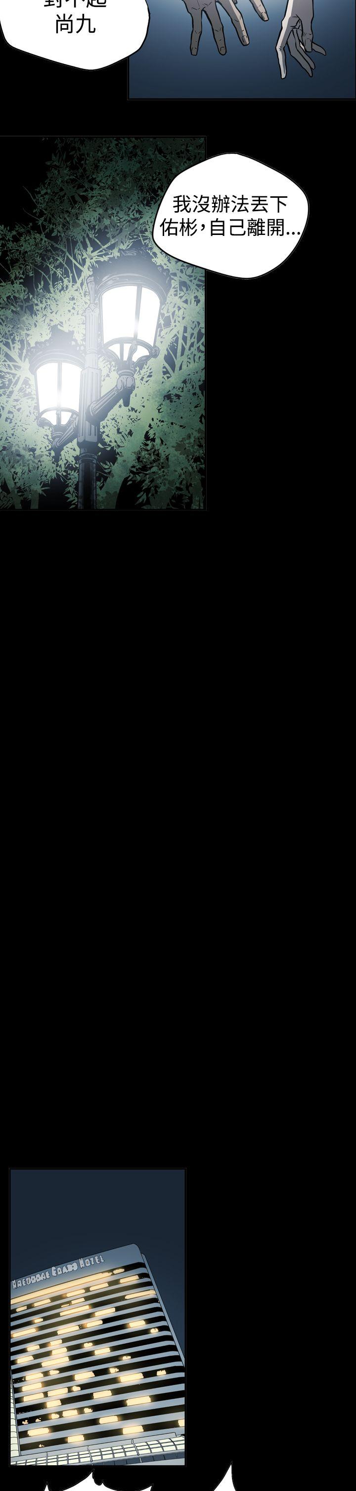 第12张