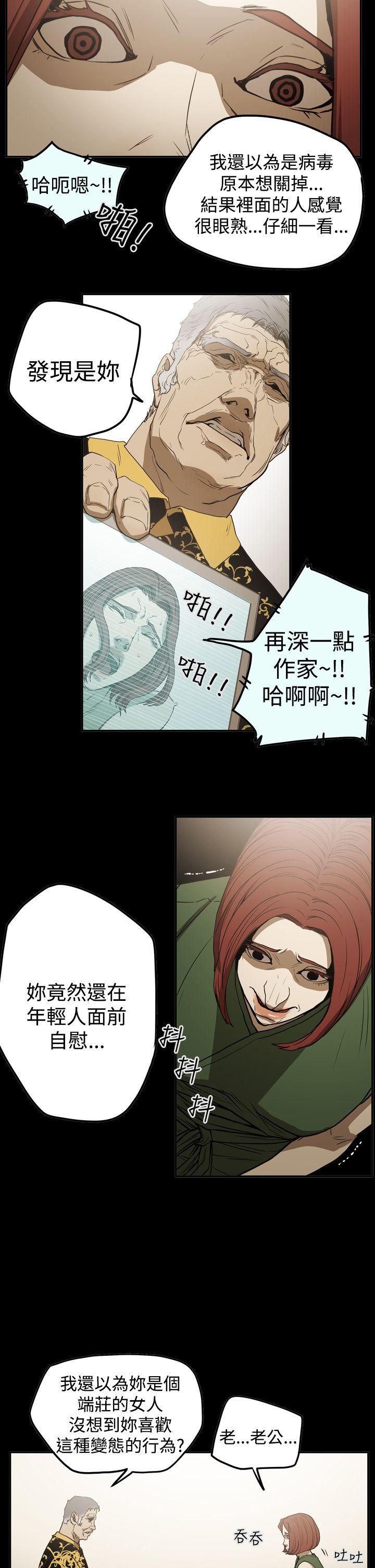 第12张