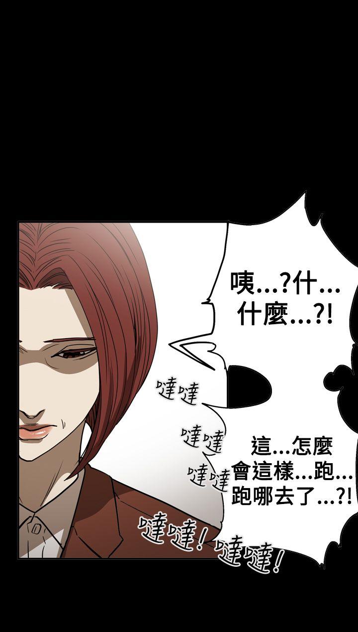 第10张