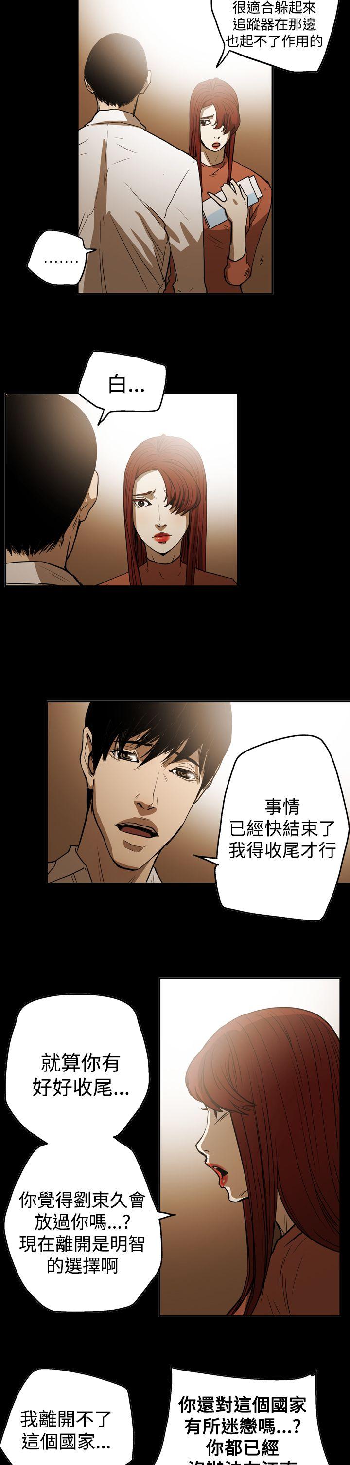 第14张