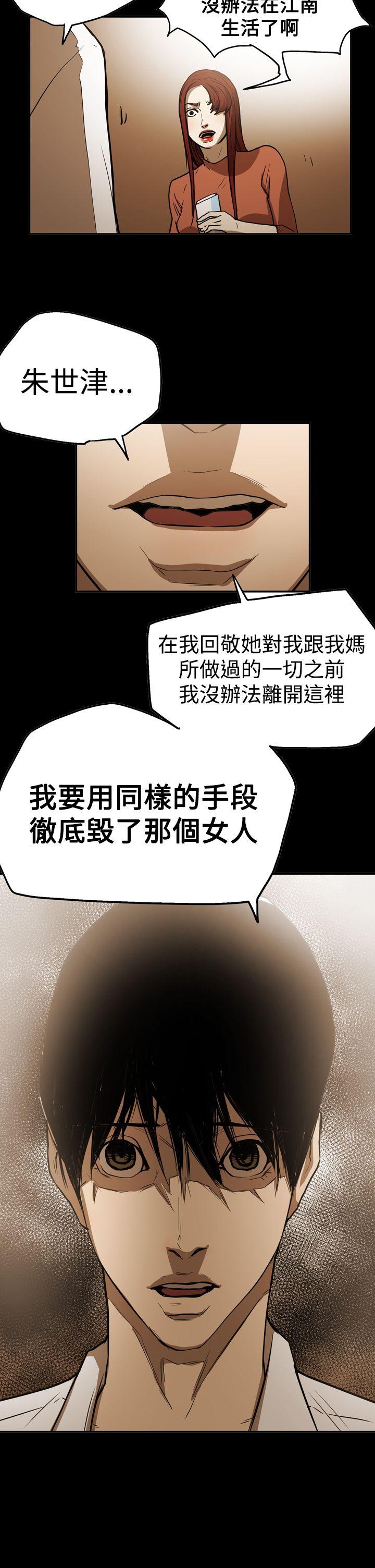 第15张