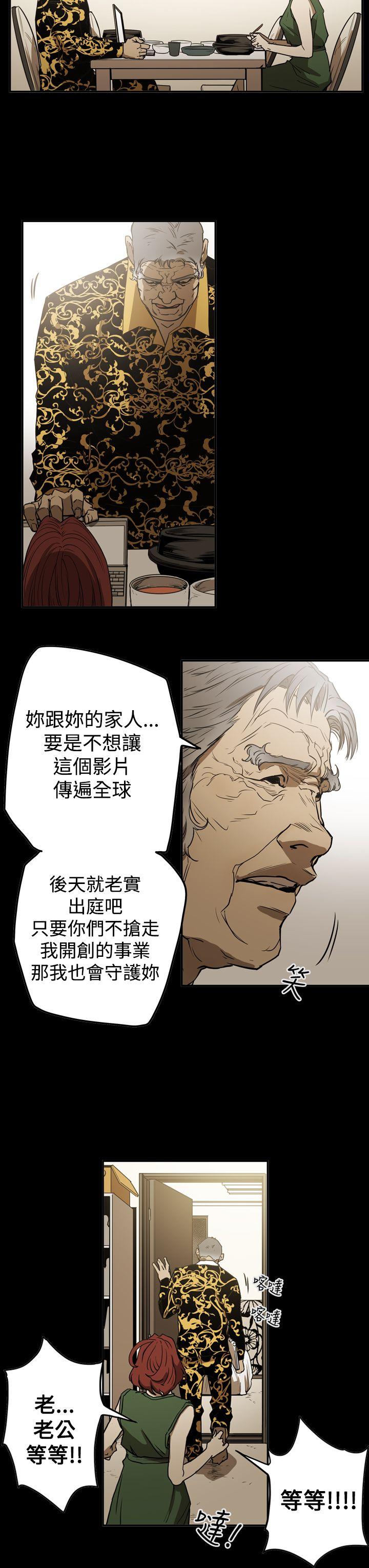第13张