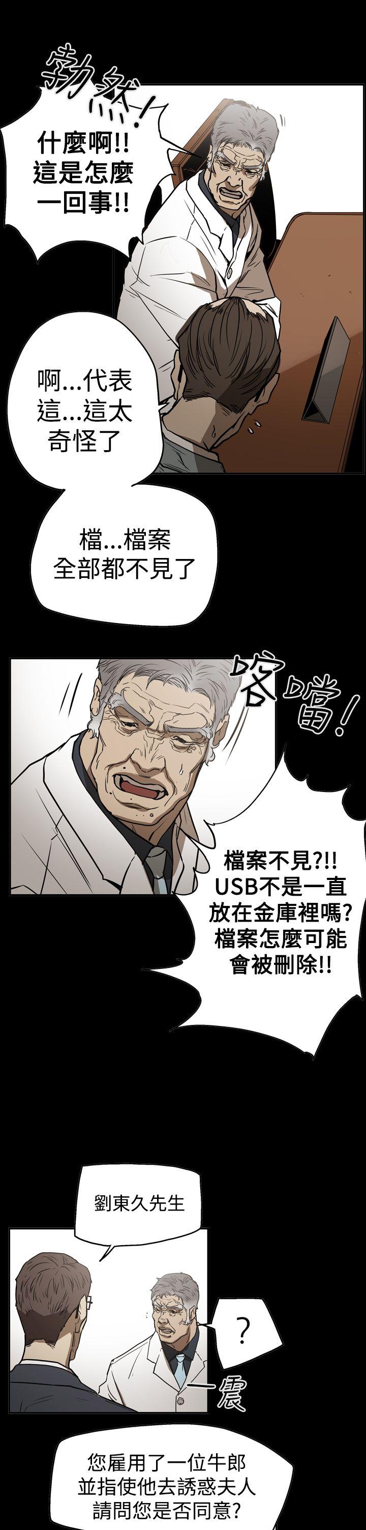 第11张