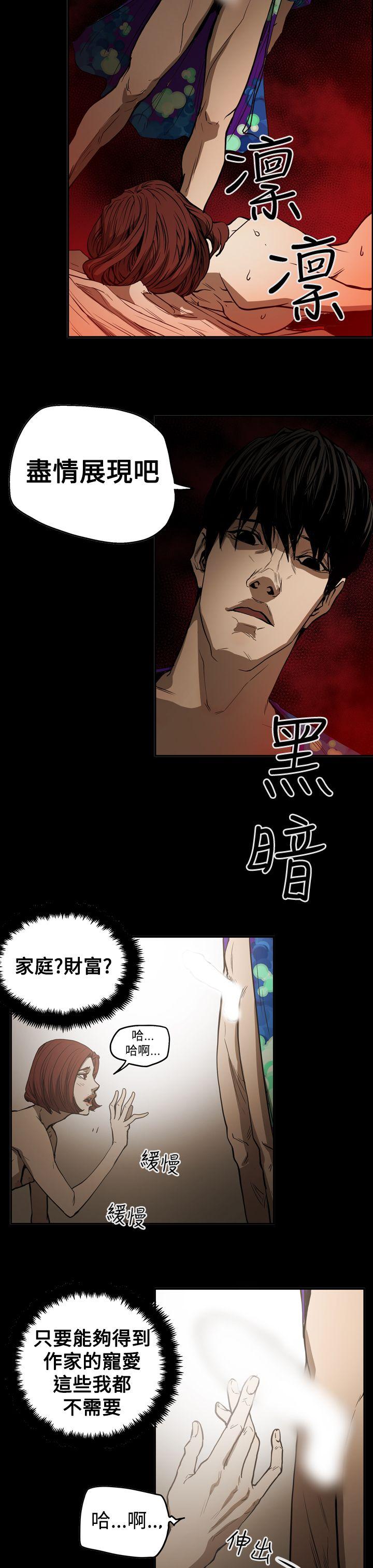 第17张