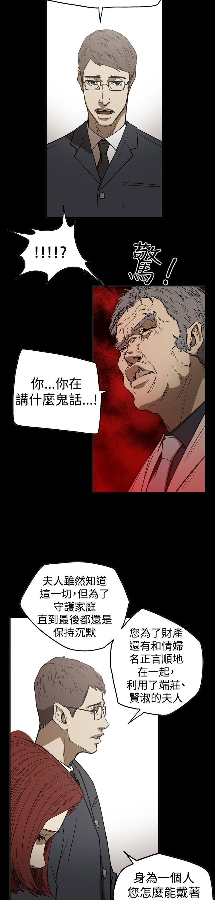 第12张