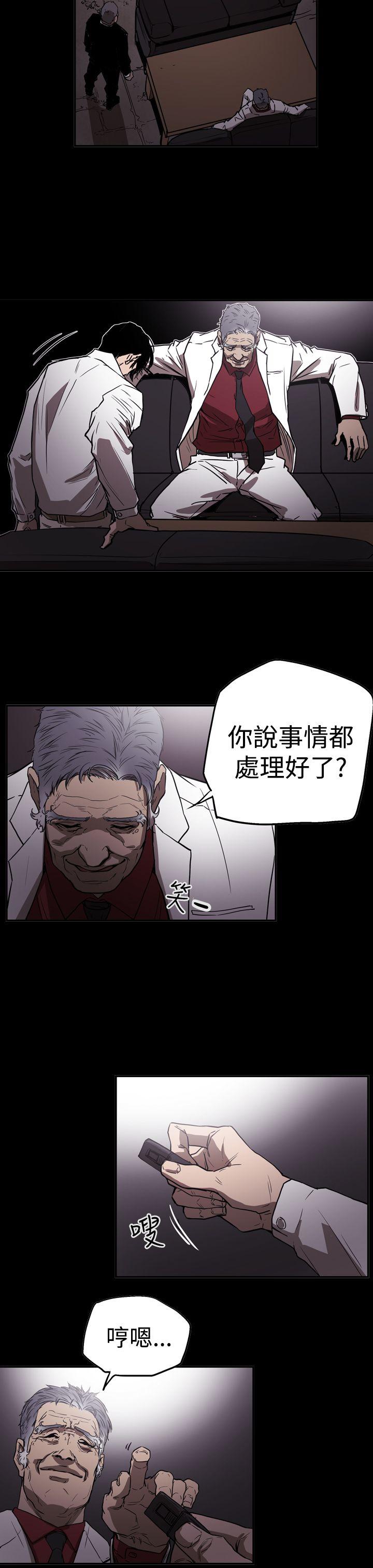 第17张