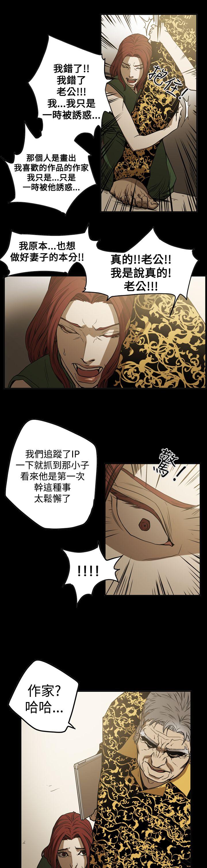 第14张