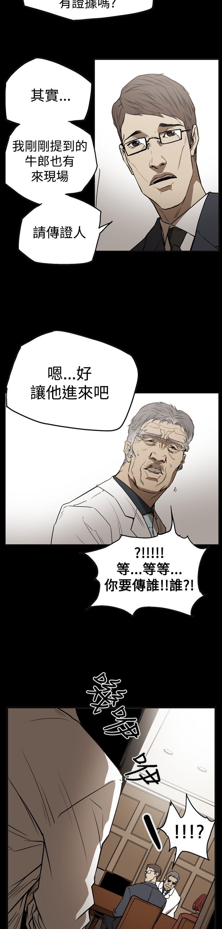 第14张
