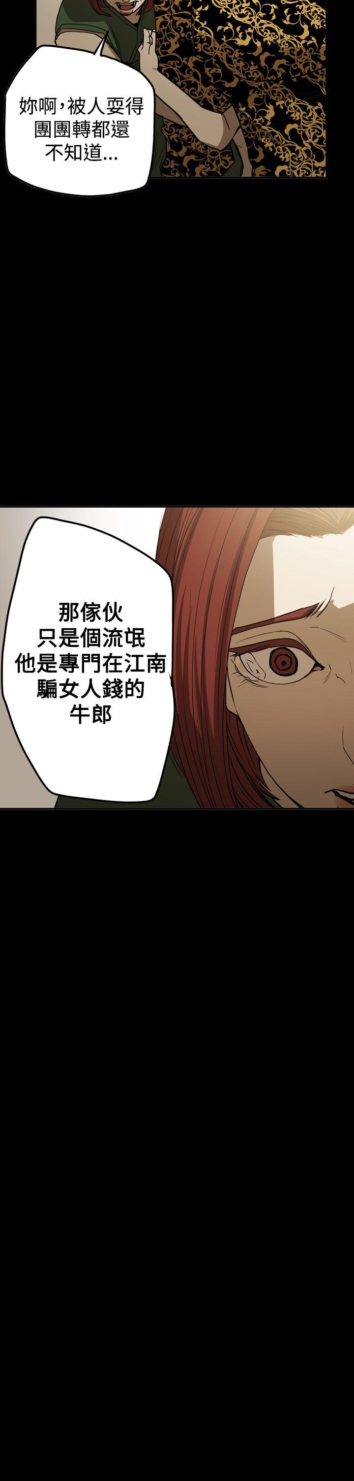 第15张